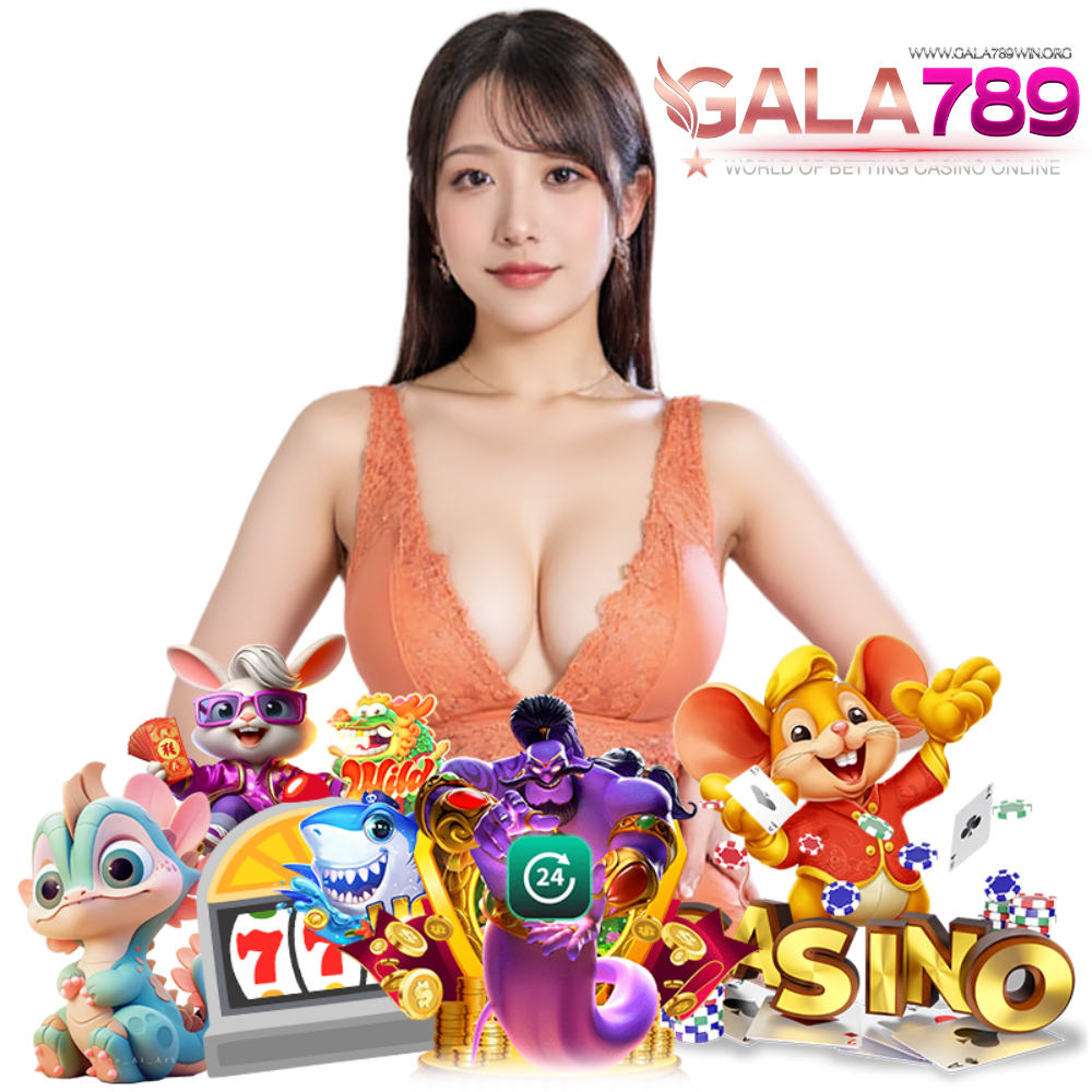 GALA789WIN ฝาก 10 รับ 100